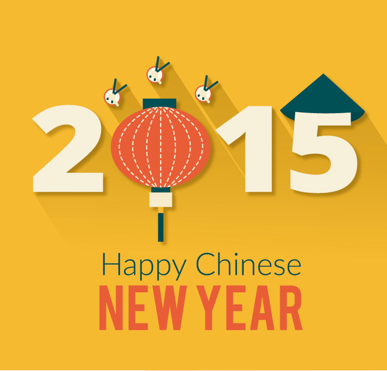 2015 Chinese New Year greeting card creative vector material