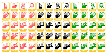 Simple figures action icon vector material