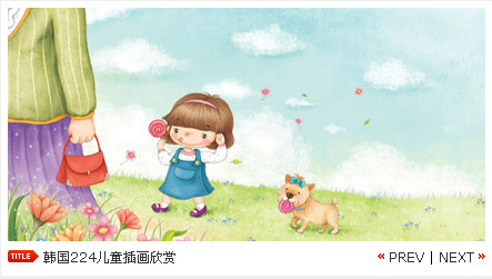 Beautiful focused image ad code (js + css)