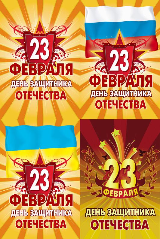 Anniversary theme vector material