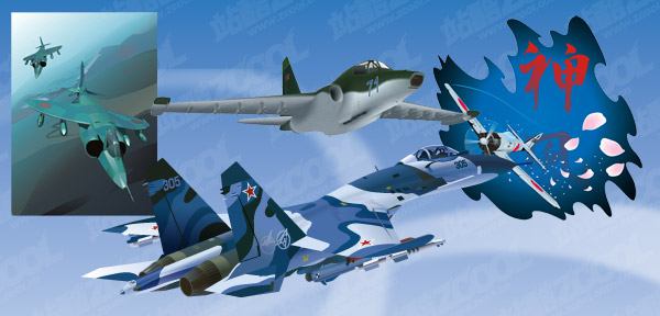 4 fighter vector material