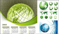 Earth theme vector material