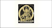 Guru Padmasambhava Thangka vector