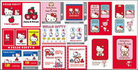 hello kitty official Vector 5/15/38 / 57
