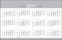 2011 calendar vector material