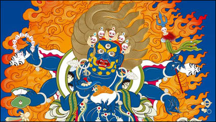 Yamantaka vector material