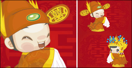 Traditional Wedding Vector