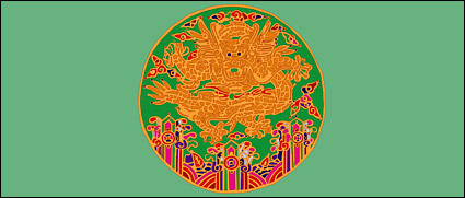 Chinese classical radio-logo